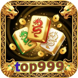 top999