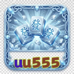 uu555